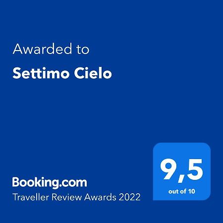 Апартаменты Settimo Cielo Флоренция Экстерьер фото